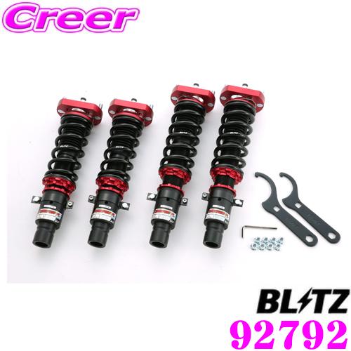 BLITZ（ブリッツ） DAMPER ZZ-R No：92792 ホンダ PP1 ビート用 車高