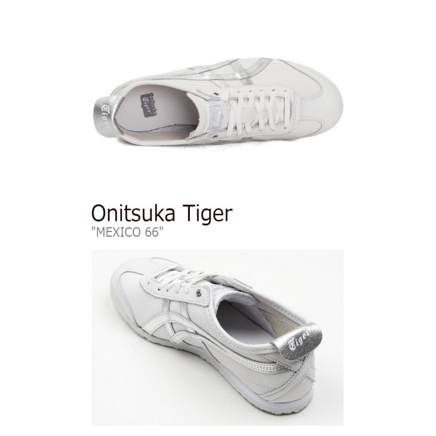 Onitsuka Tiger（オニツカタイガー） MEXICO 66 メキシコ66 White