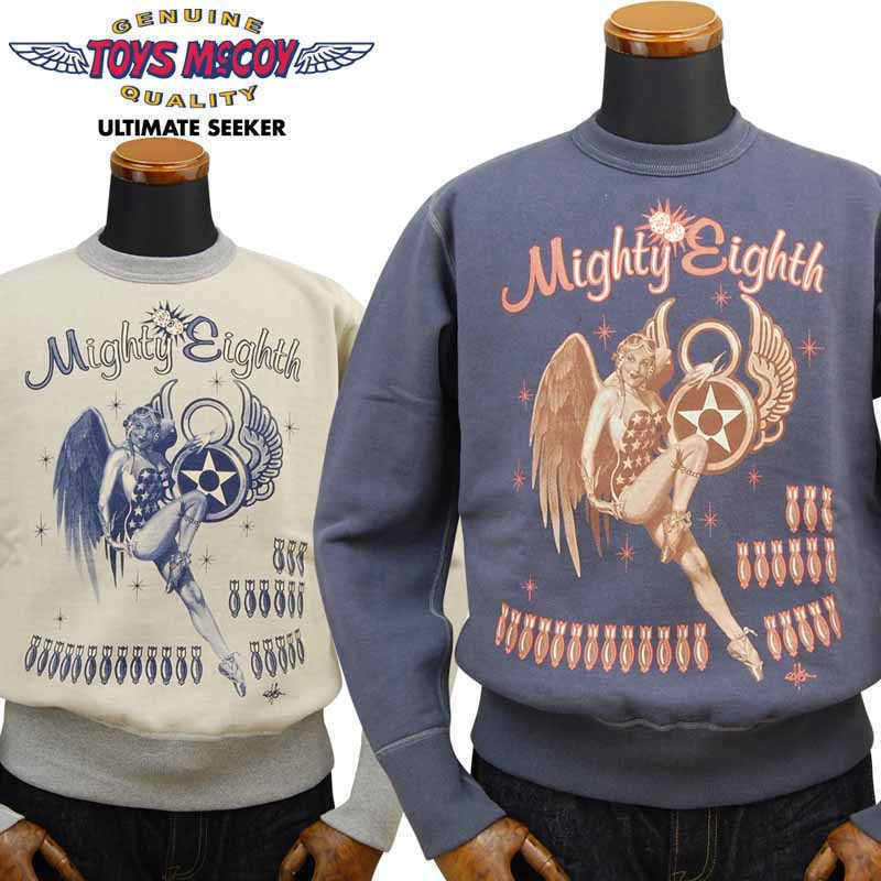 TOYS McCOY（トイズマッコイ） ミリタリースウェット MILITARY SWEAT