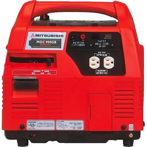三菱重工 三菱ポータブルカセットガス発電機 MGC900GB : アナハイム