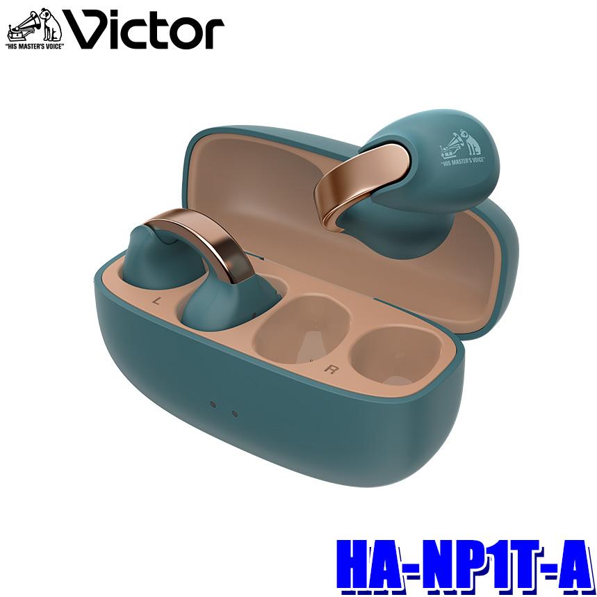 Victor（ビクター） HA-NP1T-A JVCケンウッド ワイヤレスイヤホン 耳