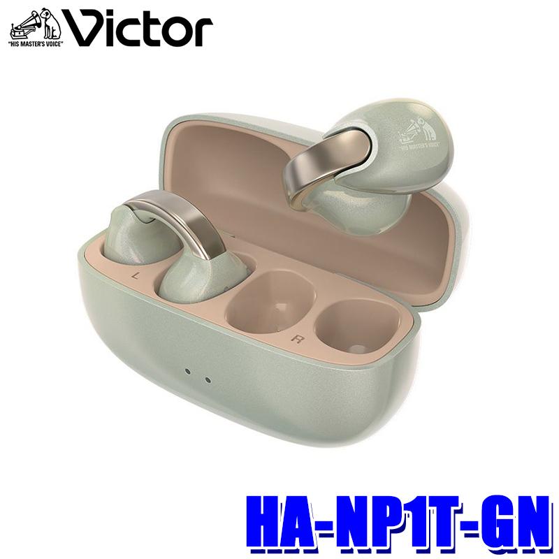 JVCケンウッド（JVC KENWOOD） HA-NP1T-GN JVCケンウッド ビクター