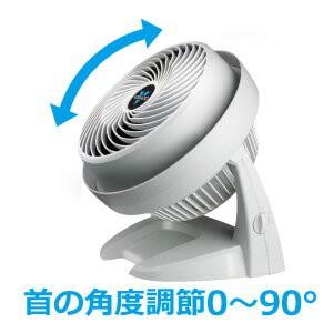 ボルネード サーキュレーター 630-JP おしゃれ 送風機 暖房効率 部屋