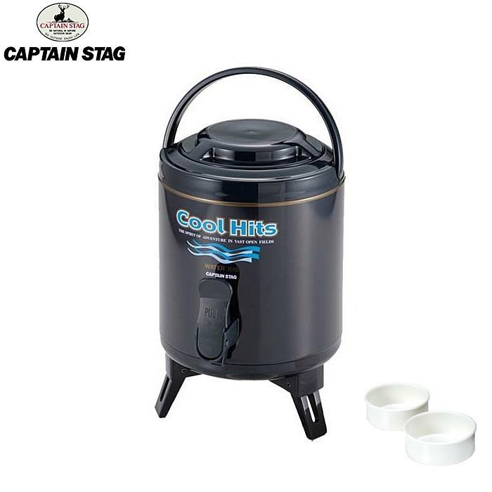 CAPTAIN STAG（キャプテンスタッグ） クールヒッツウォータージャグ3L