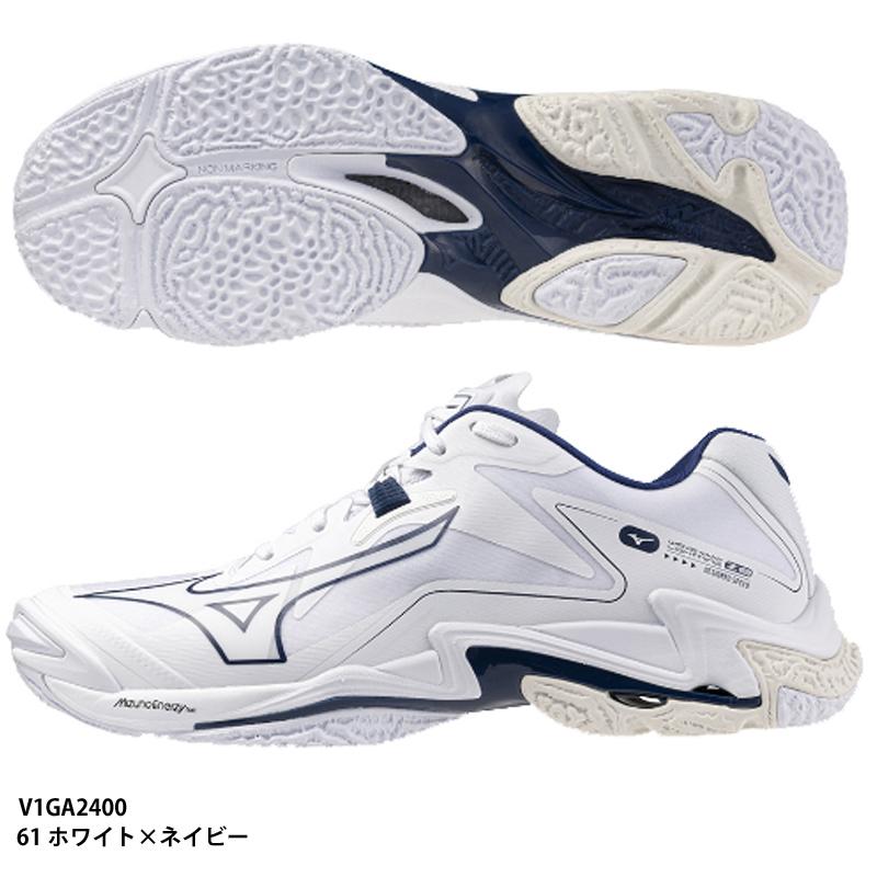 MIZUNO（ミズノ） 【ミズノ】ウエーブライトニング Z8 バレーボール