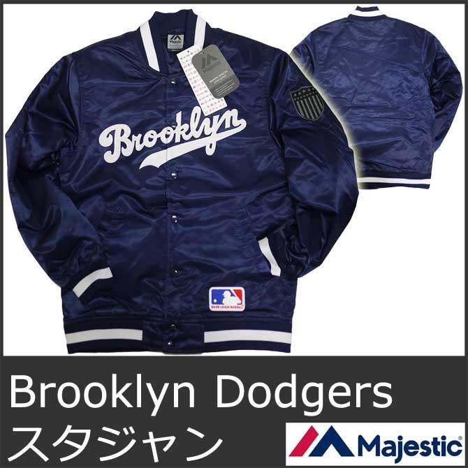 MAJESTIC（マジェスティック） スタジャン メンズ 冬 ブルックリン