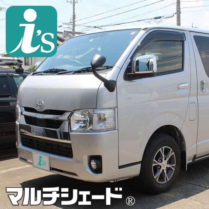 Aizu（アイズ） ハイエース 200系 VI〜VIII型（6〜8型） 標準幅