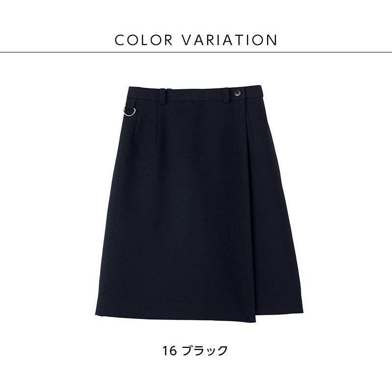 ボンマックス（BONMAX） キュロット レディース スカート 制服 ラップ