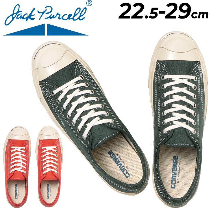 ジャックパーセル スニーカー メンズ レディース JACK PURCELL US