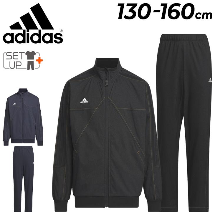 adidas（アディダス） キッズ ウィンドブレーカー 上下 adidas YB 247