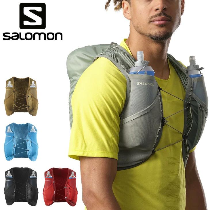 サロモン ランニングベスト フラスク付 メンズ レディース SALOMON