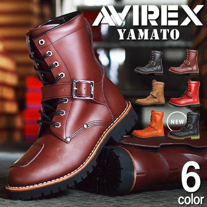 AVIREX（アヴィレックス） アビレックス YAMATO ヤマト ワークブーツ