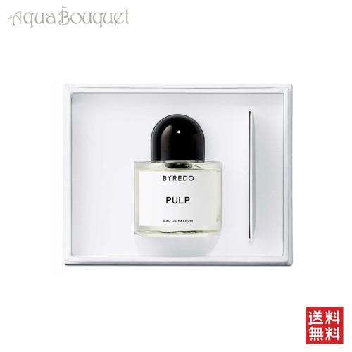 BYREDO バイレード PULP パルプ オードパルファム バイレード パルプ