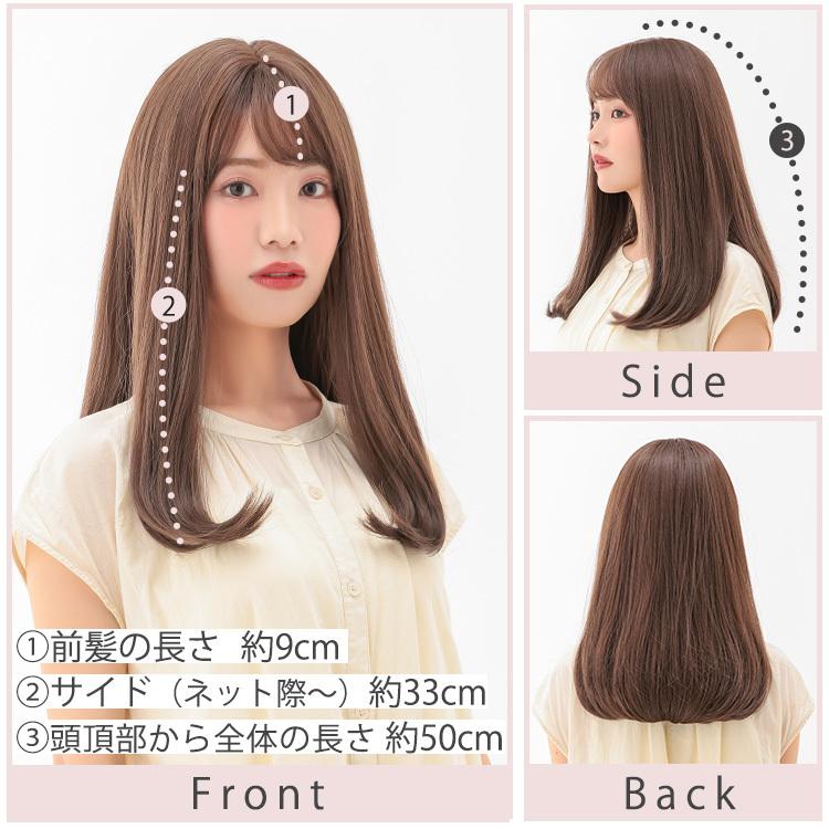AQUADOLL（アクアドール） ウィッグ ロング 女性 ロングウィッグ