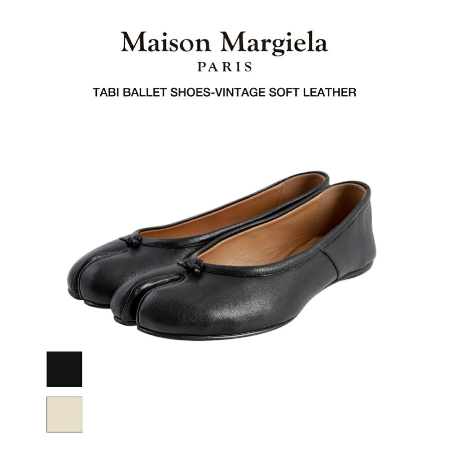 Maison Margiela（メゾンマルジェラ） Maison Margiela / メゾン