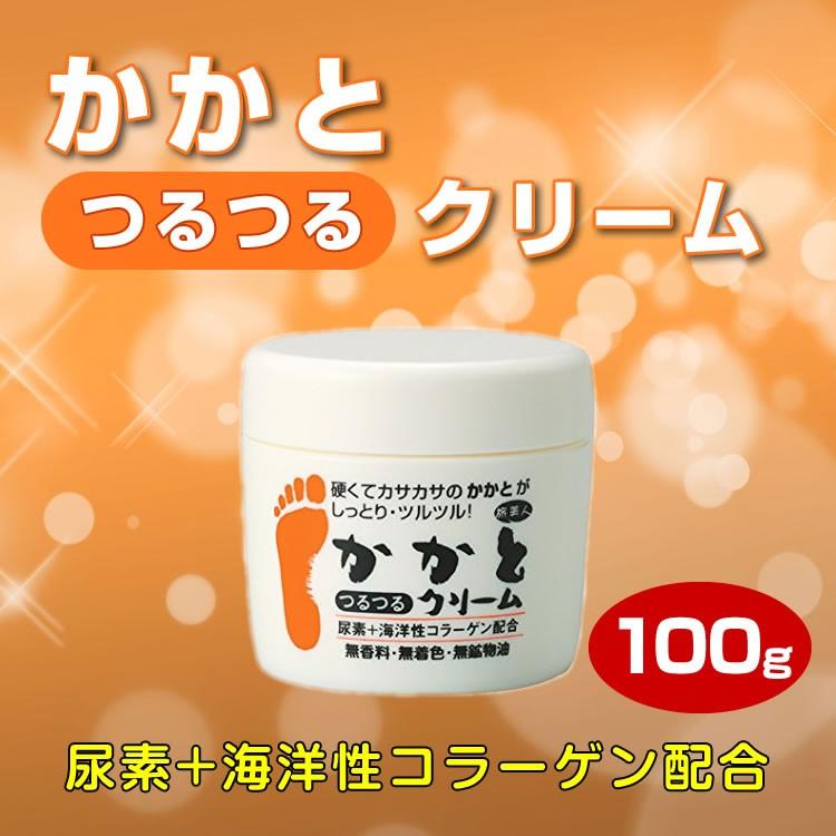 角質除去 かかとつるつるクリーム (1個入) 通販 : 馬油 専門ストア