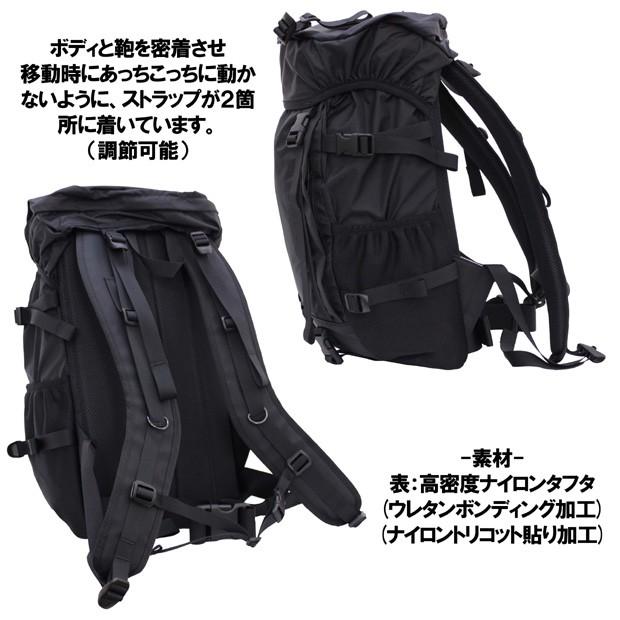 PORTER ポーター エクストリーム リュックサック 508-06686 吉田カバン