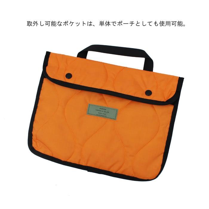 PORTER ポーター フォース 2WAYヘルメットバッグ(S) 855-05456 吉田