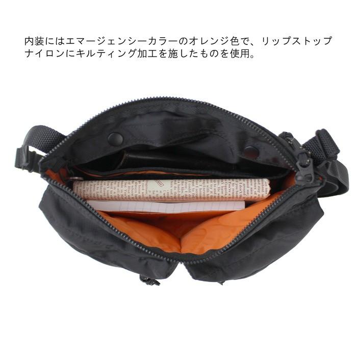 PORTER ポーター フォース ショルダーバッグ 855-05458 吉田カバン