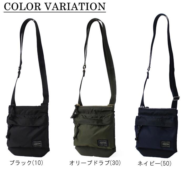 PORTER ポーター フォース ショルダーポーチ 855-05461 吉田カバン