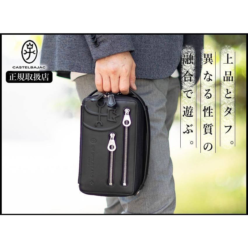CASTELBAJAC（カステルバジャック） セカンドバッグ メンズ クラッチ