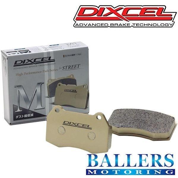 DIXCEL（ディクセル） ミニ F56 ワン フロント用 ブレーキパッド M