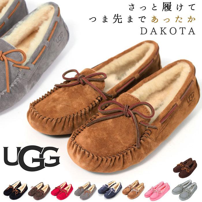 UGG Australia（アグオーストラリア） アグ モカシン レディース