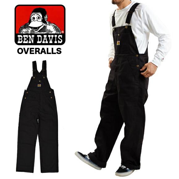 BEN DAVIS（ベンデイビス） 【並行輸入品】BEN DAVIS オーバーオール