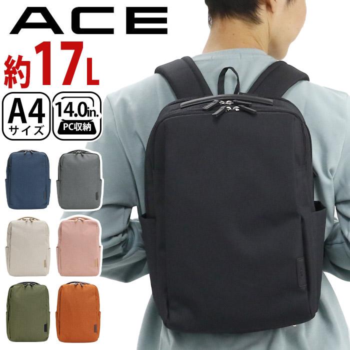 Ace（エース） ビジネスリュック リュック レディース 女性 男性