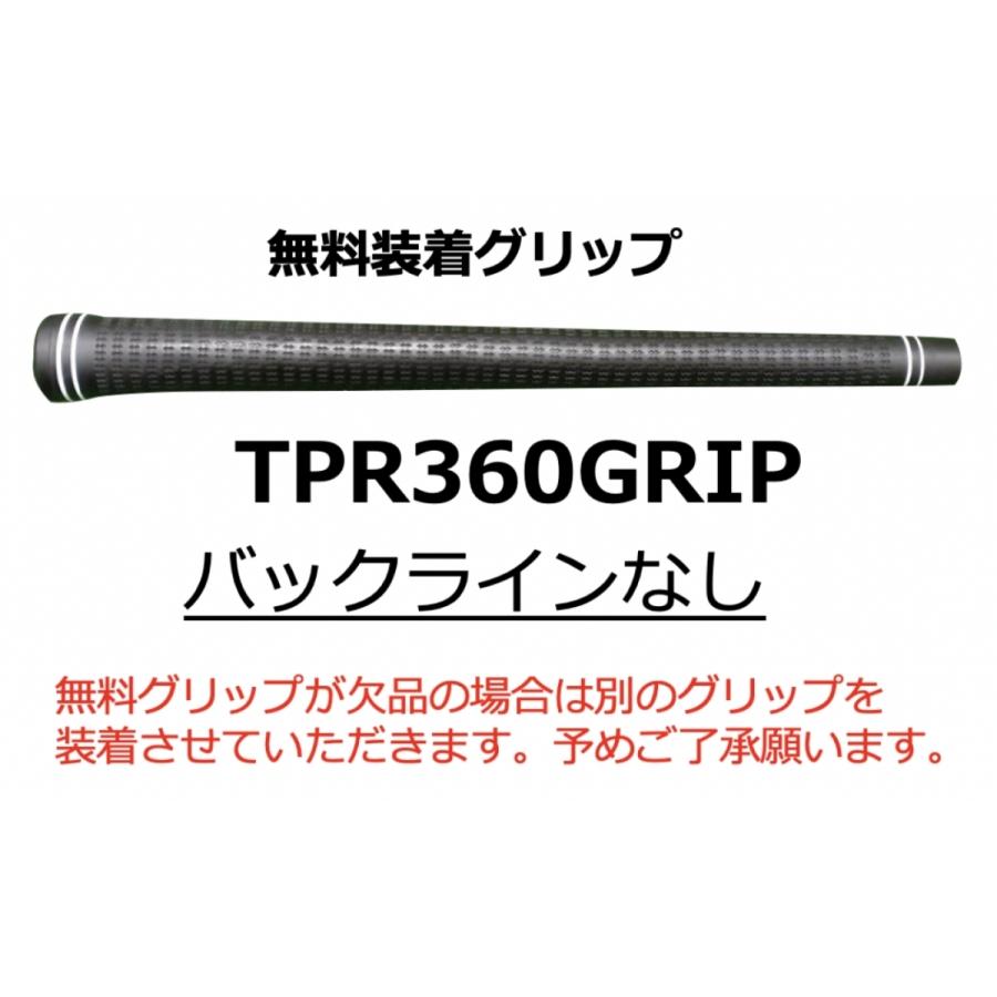 超特価クーポン付】テーラーメイド ベンタスTR ブルー Qi10 ステルス等