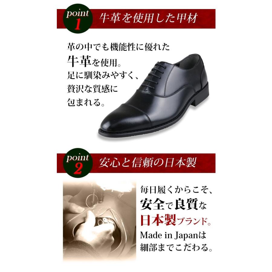 ビジネスシューズ モンクストラップ 本革 メンズ 日本製 革靴 3E