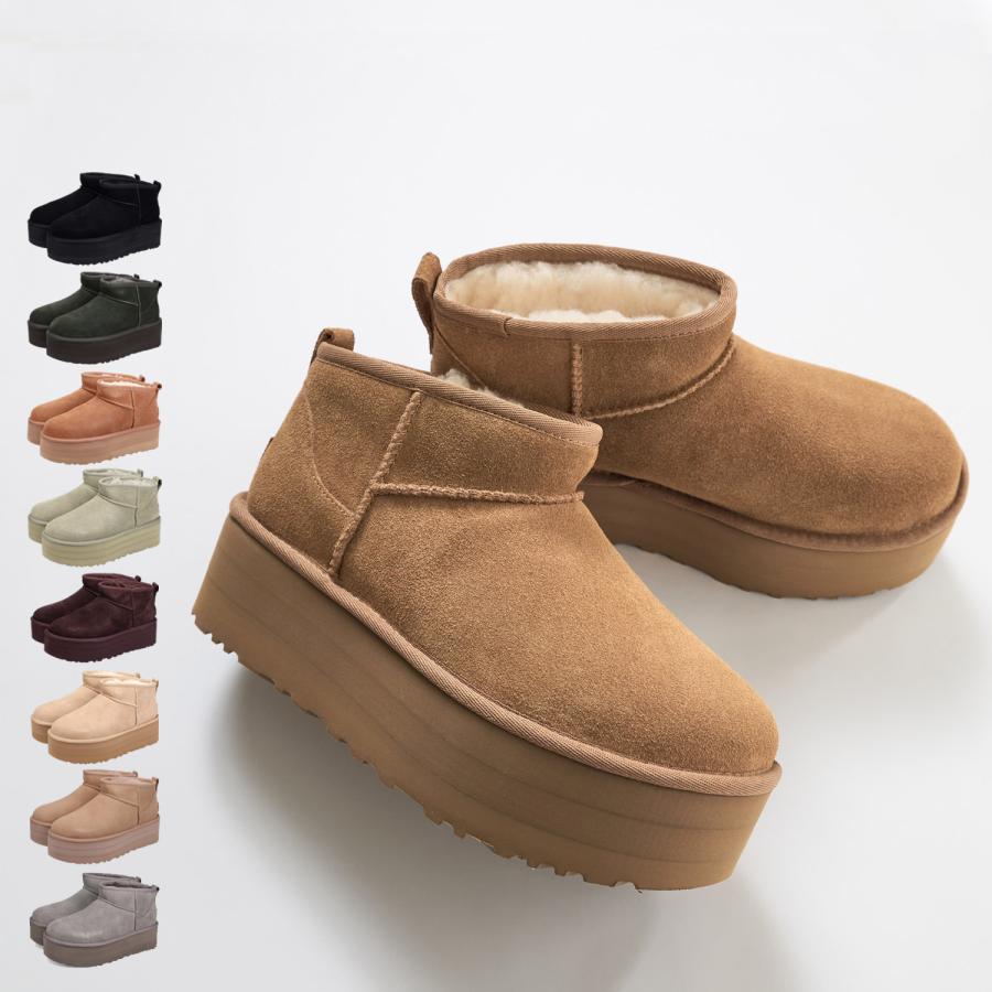UGG（アグ） ムートンブーツ クラシック ウルトラ ミニ