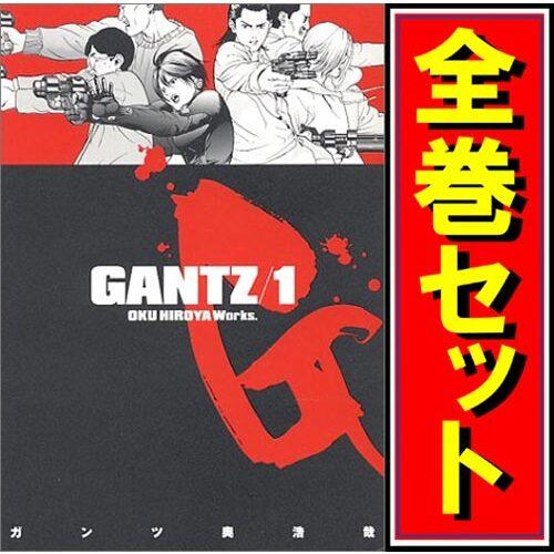集英社（SHUEISHA） GANTZ(ガンツ)/漫画全巻セット◇C≪全37巻（完結