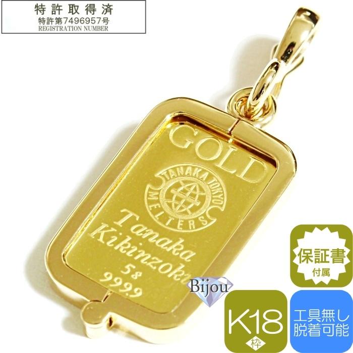 田中貴金属ジュエリー 純金 24金 インゴット 田中貴金属 5g K24 未使用