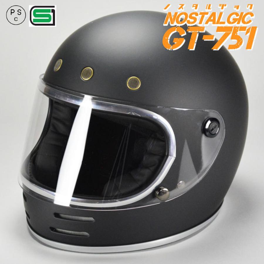 GT751 ヘルメット 族ヘル マットブラック ノスタルジック GT-751 今