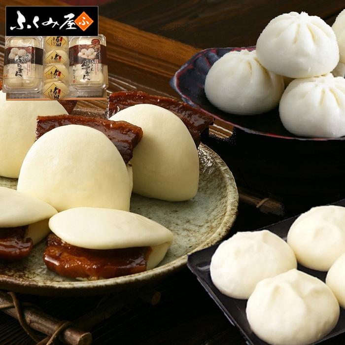 長崎「ふくみ屋」肉まんセット・送料無料 : 美食サークル にしき堂館