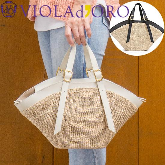 VIOLAd'ORO（ヴィオラドーロ） SALE セール 20％OFF バッグ かごバッグ