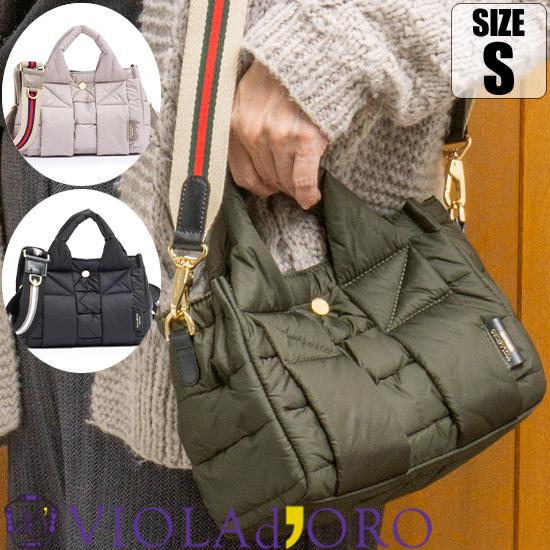 VIOLAd'ORO（ヴィオラドーロ） レビューで2000円CP VIOLAd'ORO GINO