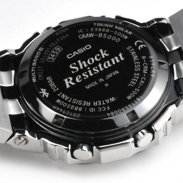 G-SHOCK BASIC gショック g-shock 電波ソーラー メンズ腕時計 腕時計