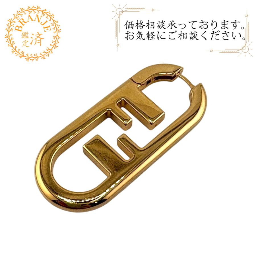 FENDI（フェンディ） オーロック シングルピアス ピアス ゴールド