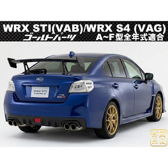 WRX/S4 SUBARU WRXSTI VAB /WRXS4 VAG US純正タイプ LEDテールランプ