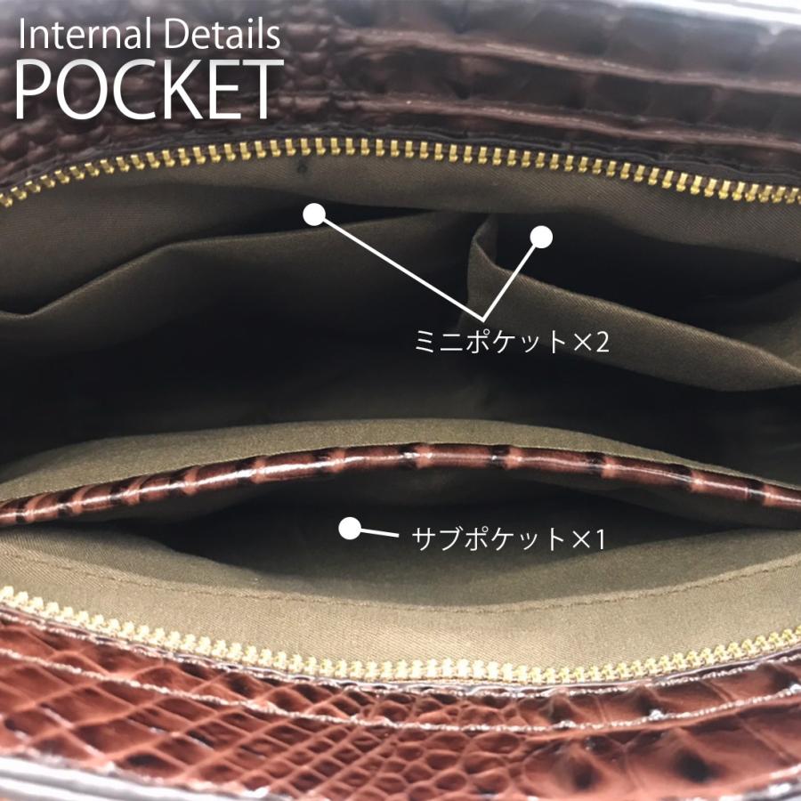 クロコダイル調 レザー クラッチバック 軽量 コンパクト 型押し 合皮