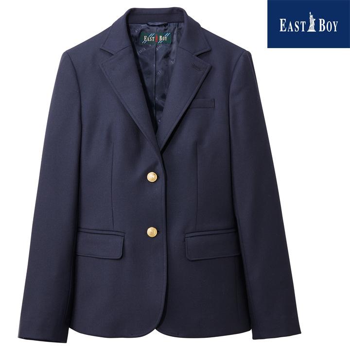 EASTBOY（イーストボーイ） 制服 ブレザー 女子用 濃紺 7-13号 金