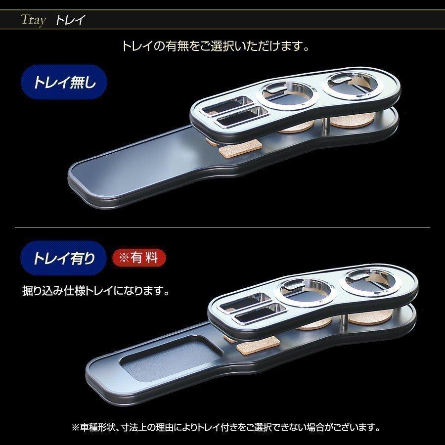 エブリィ DA64 純国産 フロントテーブル スズキ : ガレージストア
