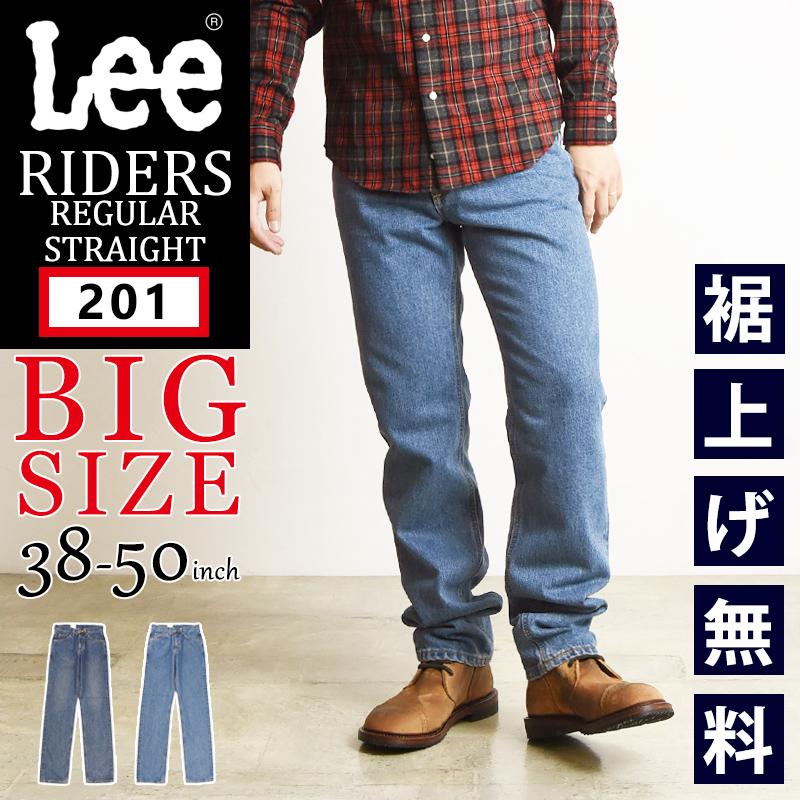 Lee（リー） 大きいサイズ アメリカンスタンダード 201 ストレート