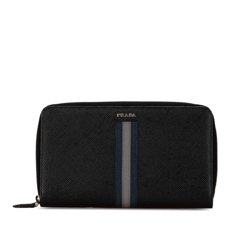 PRADA（プラダ） ダブルジップ オーガナイザー 長財布 ブラック