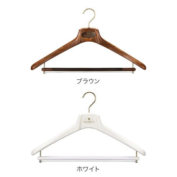 MAINETTI 【並行輸入品】 ハンガー マイネッティ サルトリアーレ