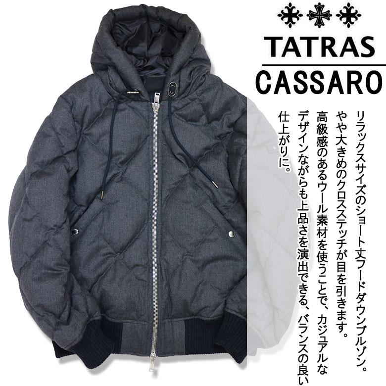 TATRAS（タトラス） ダウンジャケット CASSARO カッサーロ ショート丈