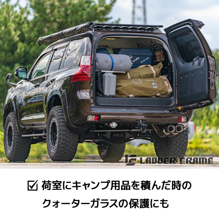 ランドクルーザー プラド 150 インナーメッシュラック 車内用ラック