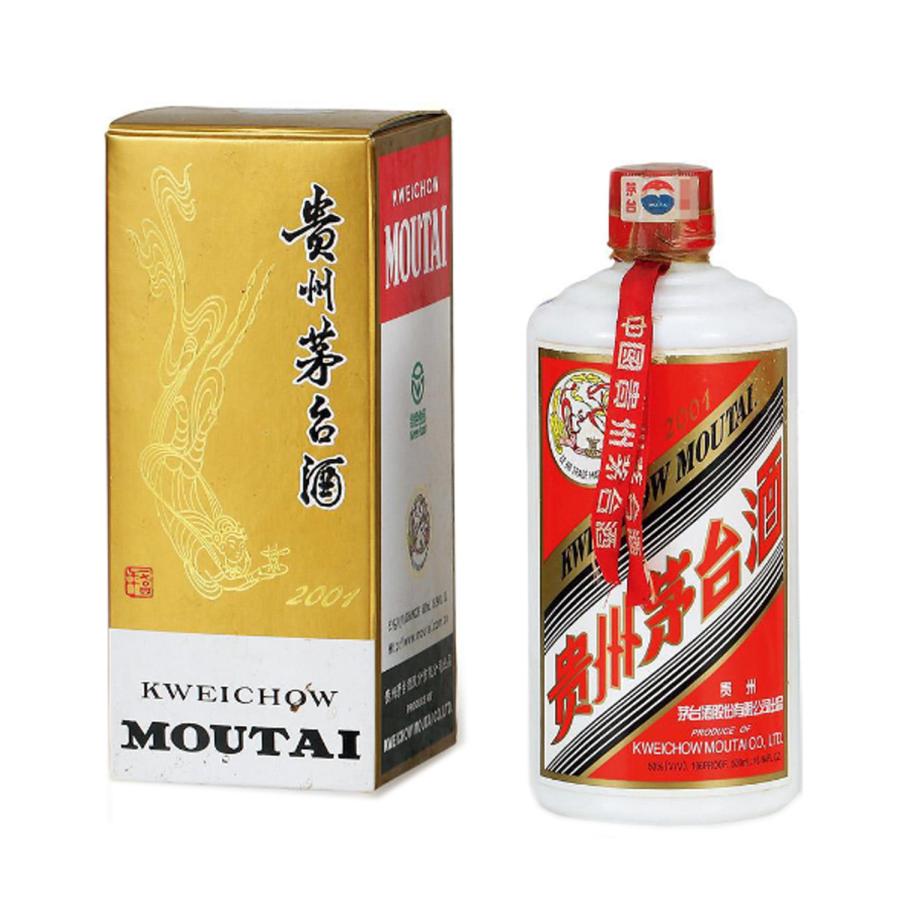貴州茅台酒 飛天 アルコール53度 500ml ショットグラス2個付 中国白酒